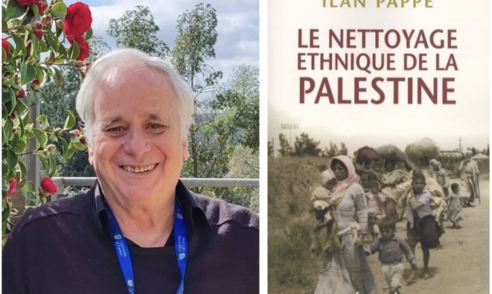 صورة كتاب “التطهير العرقي” وصاحبه إيلان بابيه