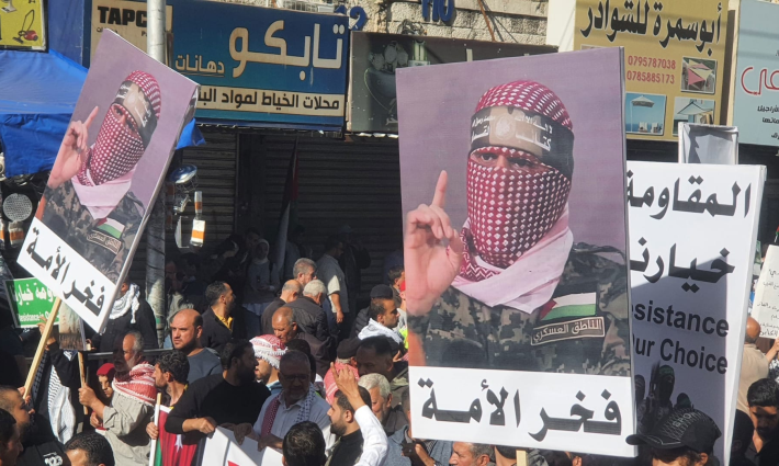 صورة بلا عنوان