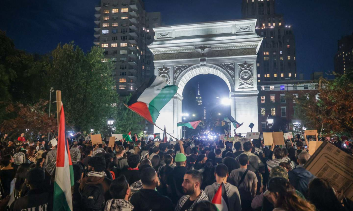 صورة لمظاهرة داعمة لفلسطين ولوقف الحرب في غزة