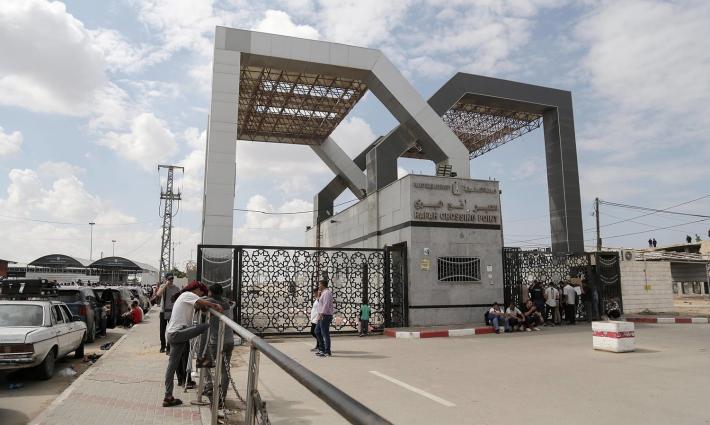 صورة تعبيرية