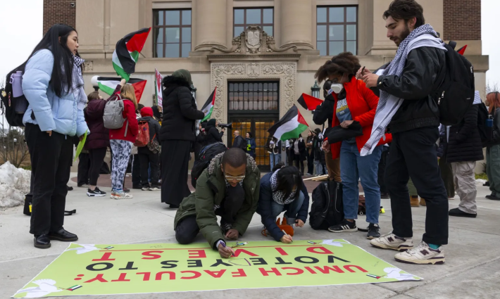 صورة تعبيرية