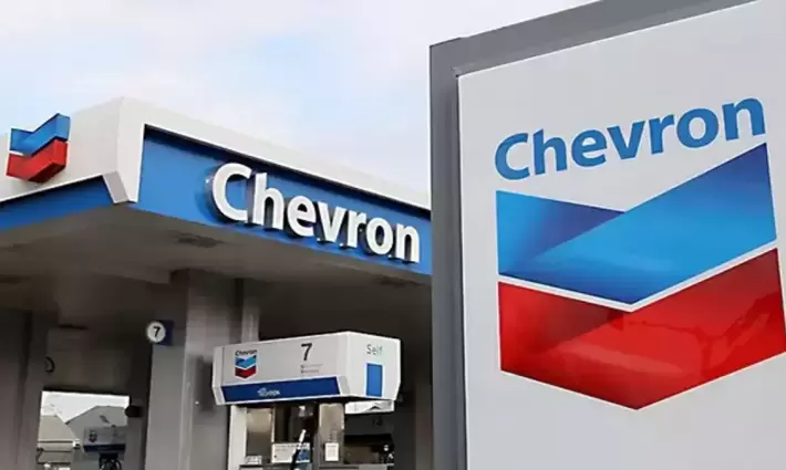 محطة وقود "شيفرون" الأمريكية