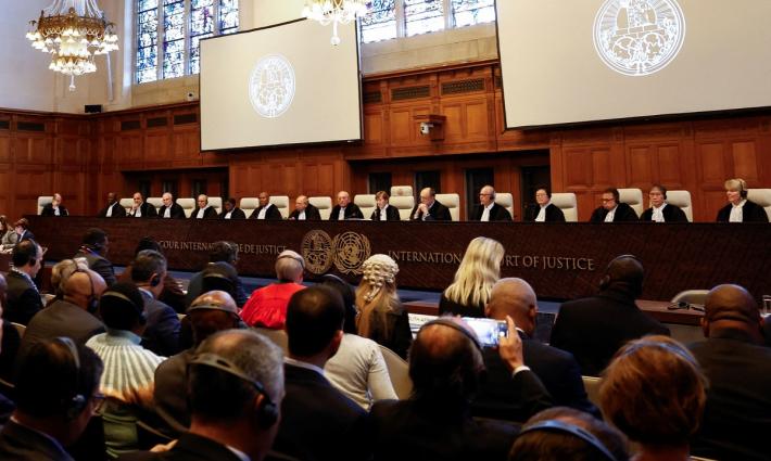 من محكمة العدل الدولية