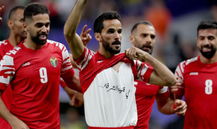 صورة تعبيرية