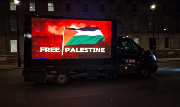 صورة تعبيرية