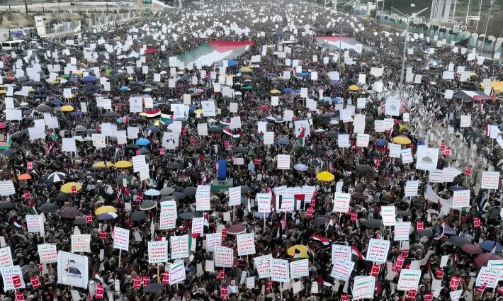 صورة تعبيرية