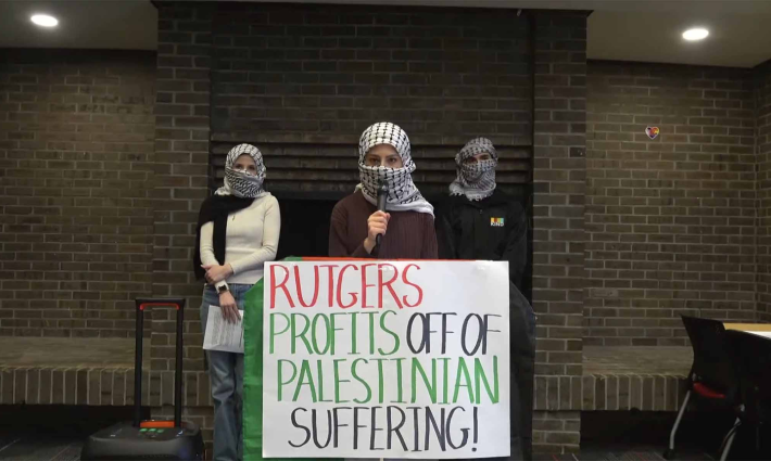 صورة تعبيرية