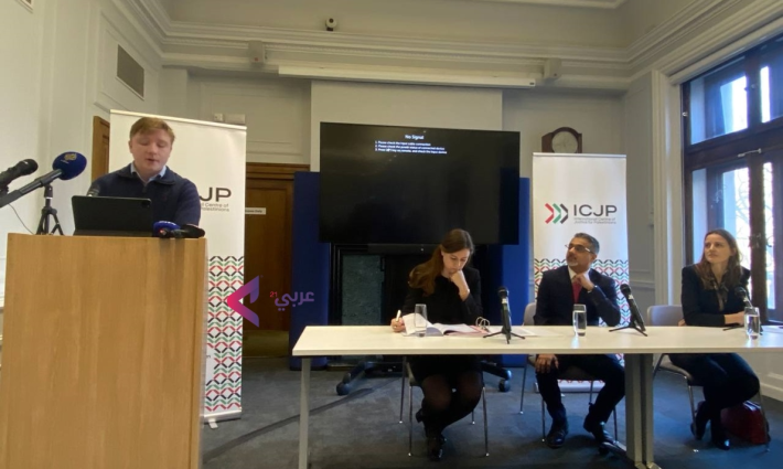 صورة تعبيرية