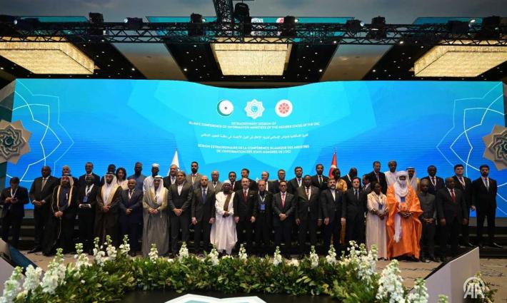 صورة تعبيرية