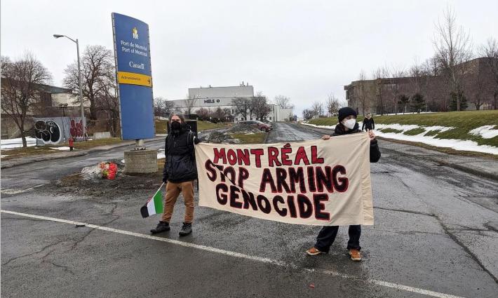 صورة تعبيرية