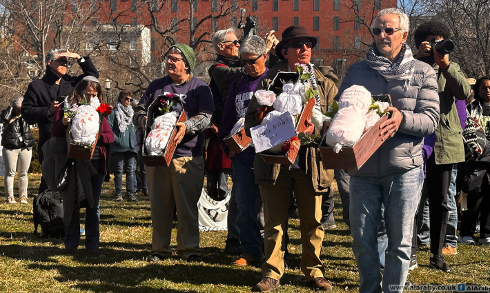 صورة تعبيرية