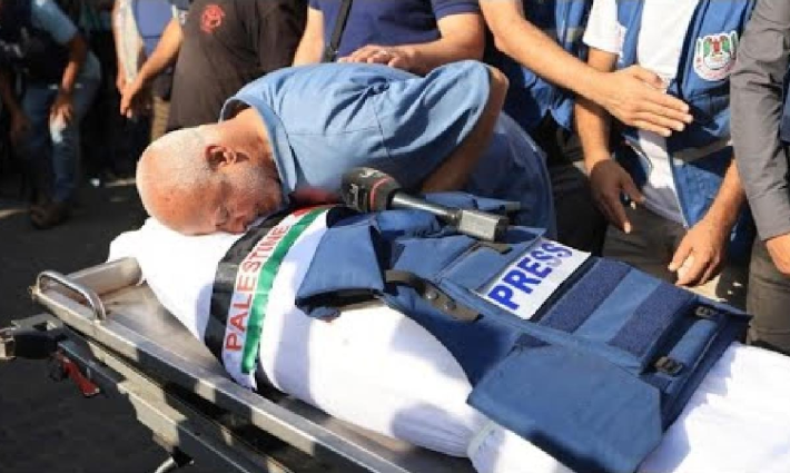 صورة تعبيرية