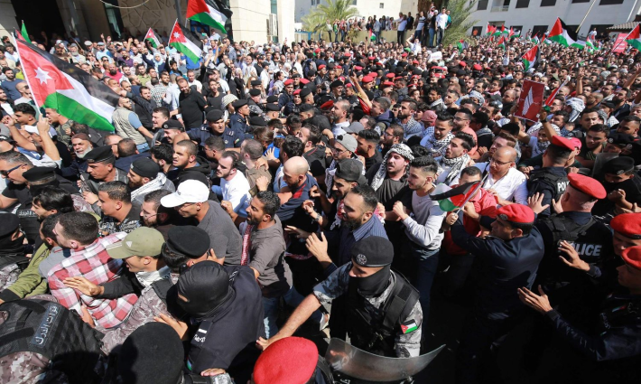 مظاهرة داعمة لفلسطين في الأردن