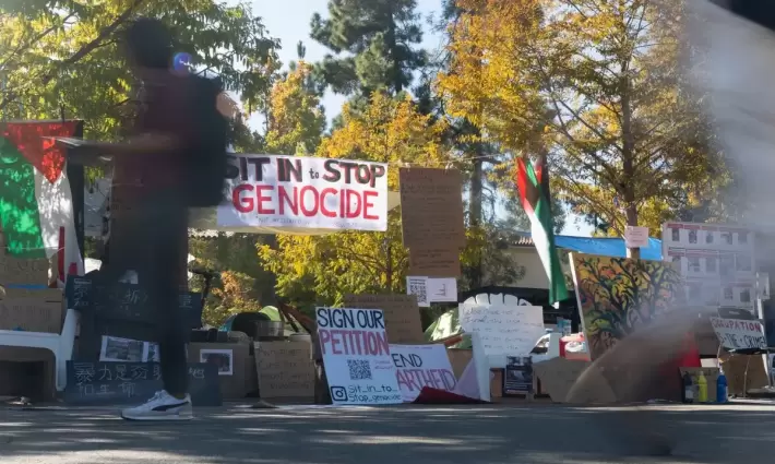 صورة تعبيرية