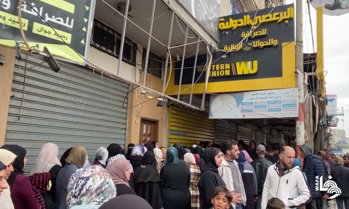 صورة تعبيرية