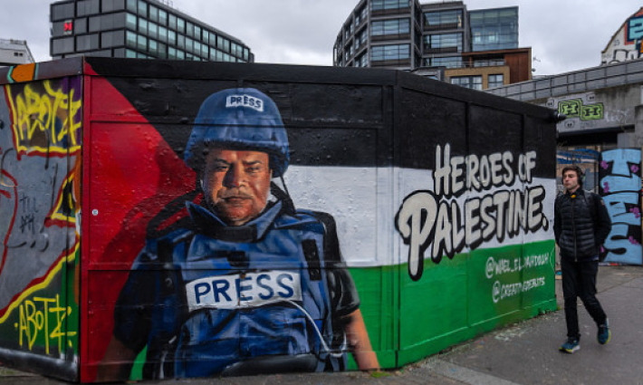 صورة تعبيرية