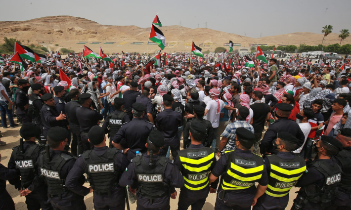 صورة تعبيرية