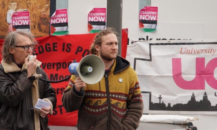 صورة تعبيرية