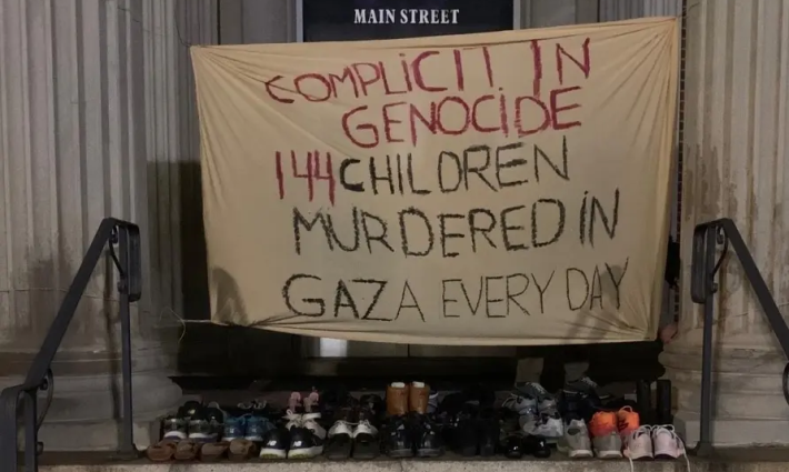 صورة تعبيرية