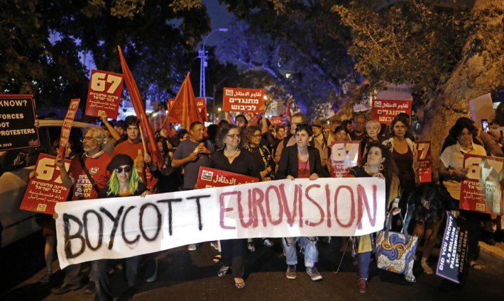 صورة تعبيرية