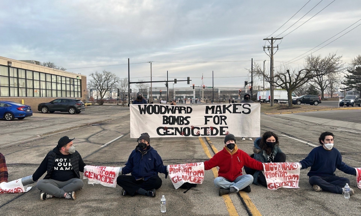 صورة تعبيرية