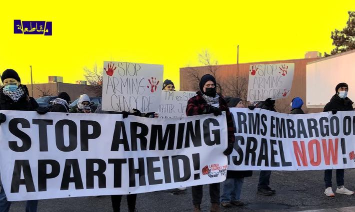 محاصرة مصنع TTM في سكاربورو