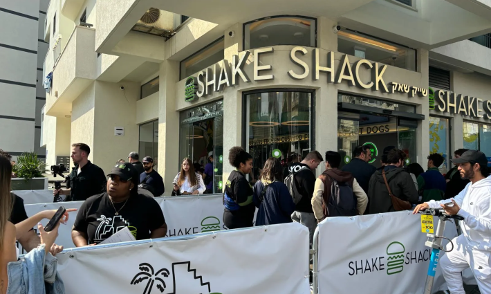 فرع مطعم شيك شاك في فلسطين المحتلة