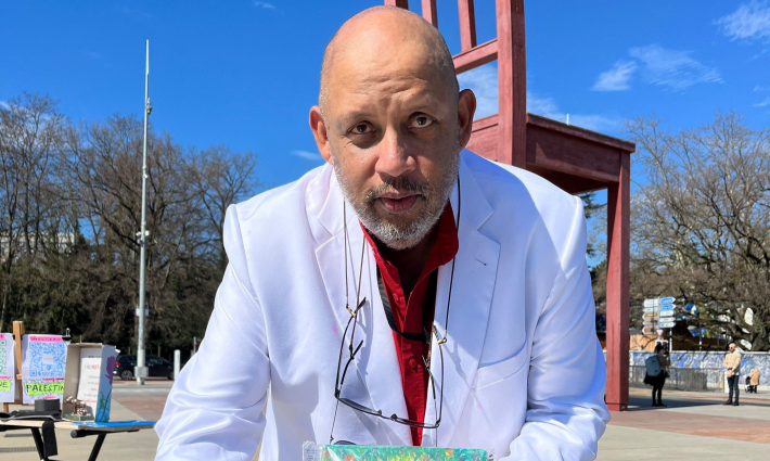 صورة برونو دونات