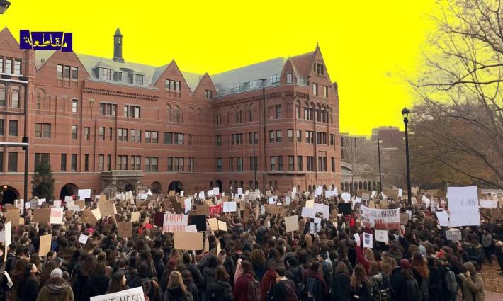 مظاهرة طلابية داعمة لفلسطين في جامعة براون