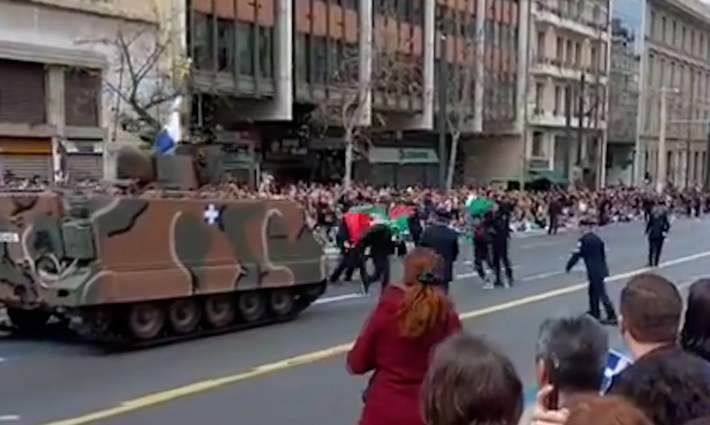 صورة تعبيرية