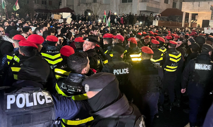 مظاهرة داعمة لفلسطين في محيط سفارة الاحتلال في عمّان