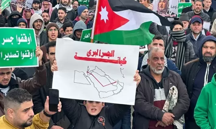 صورة تعبيرية