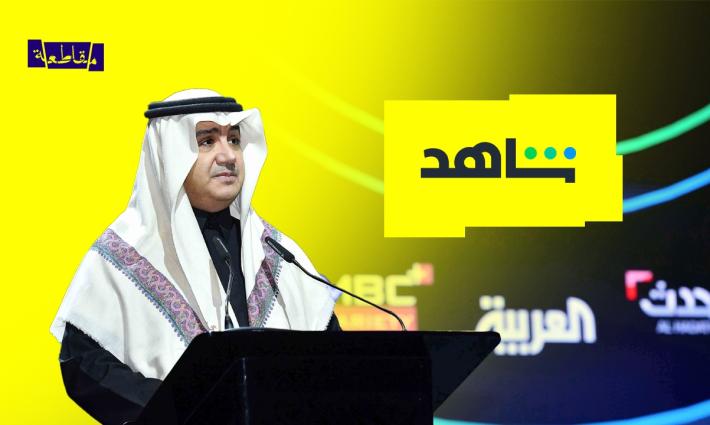 وليد الإبراهيم - رئيس مجموعة MBC