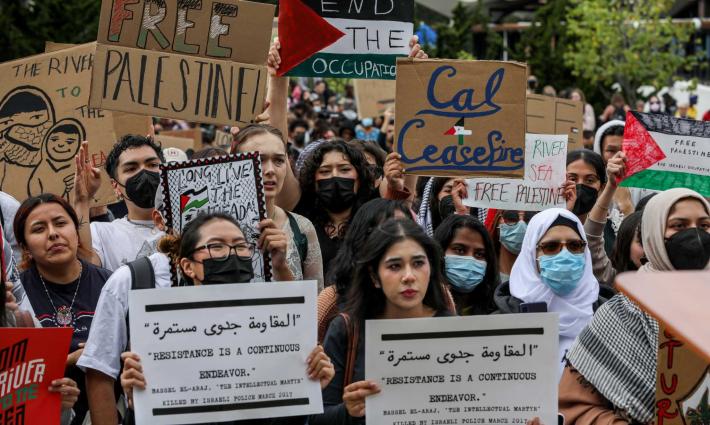 صورة تعبيرية