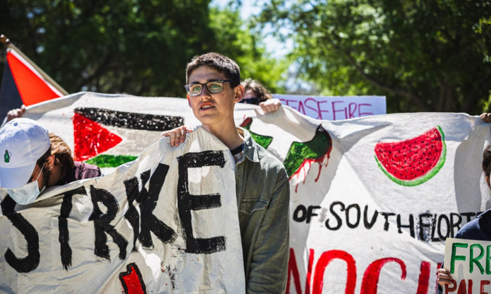 صورة تعبيرية