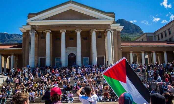 مظاهرة طلابية داعمة لفلسطين