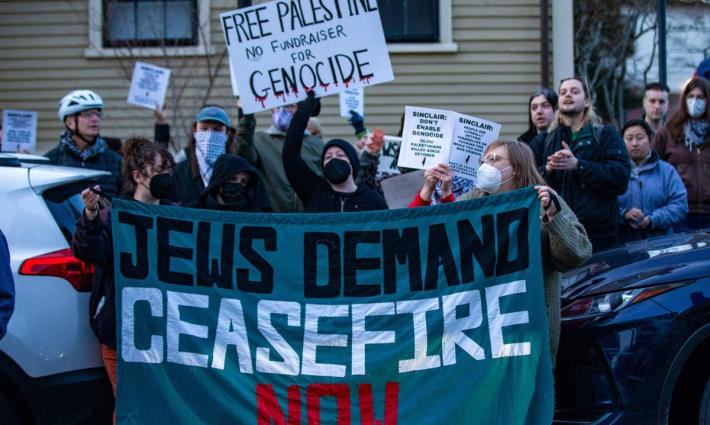 صورة تعبيرية