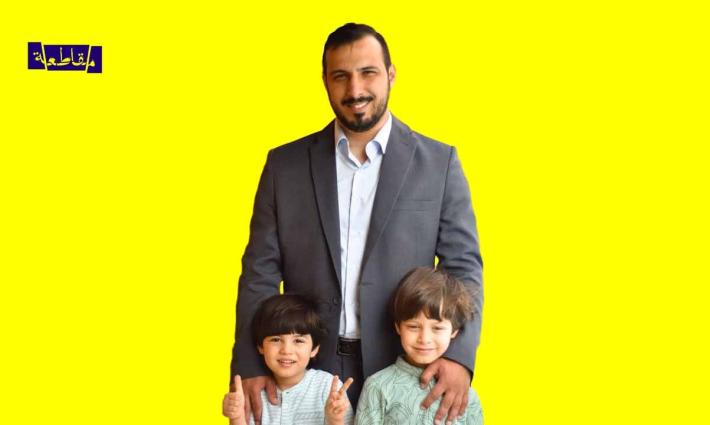 الناشط مؤيد الخطيب