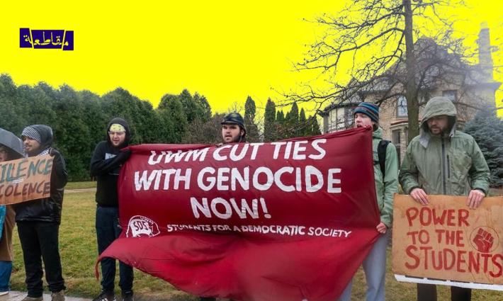 صورة احتجاجات مؤيدي فلسطين تصل قصر مستشار جامعة ويسكنسون