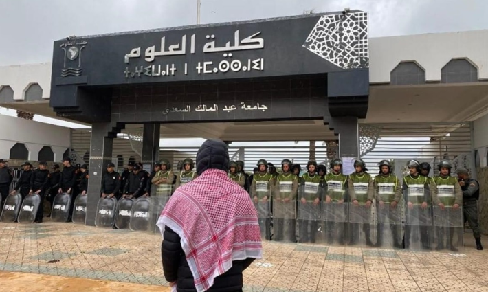 صورة تعبيرية