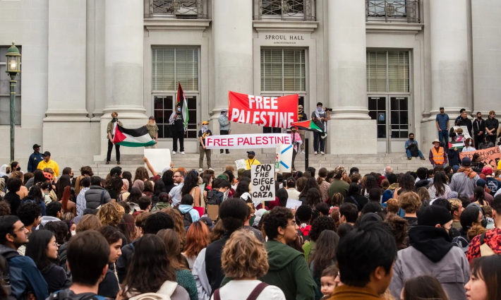 صورة من جامعة كاليفورنيا