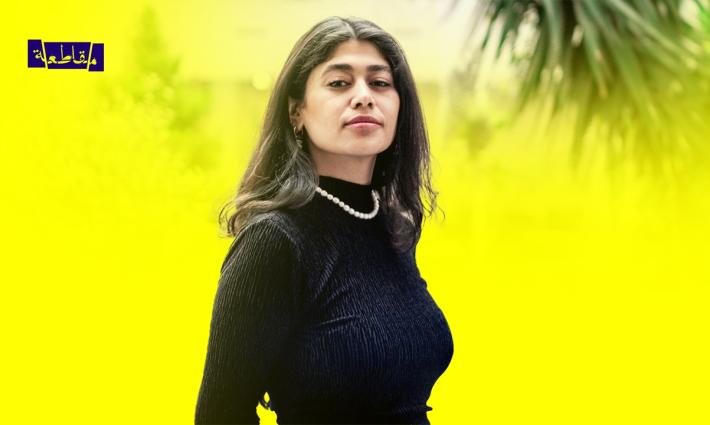 ريما حسن - محامية فرنسية من أصول فلسطينية