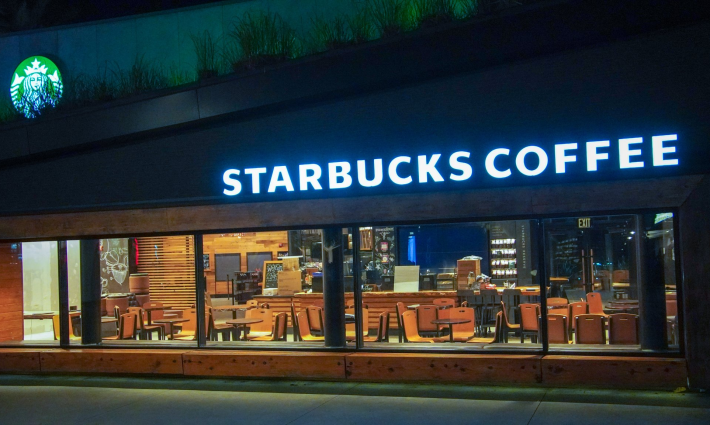 صورة فرع ستاربكس