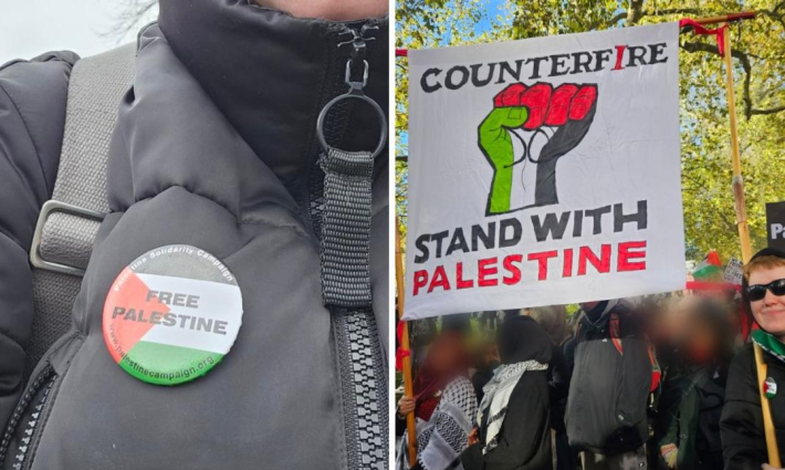 صورة تعبيرية