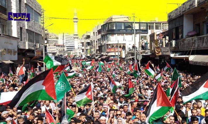 مظاهرة حاشدة داعمة لفلسطين في الأردن
