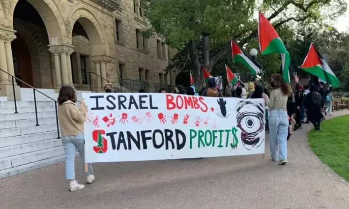 صورة تعبيرية