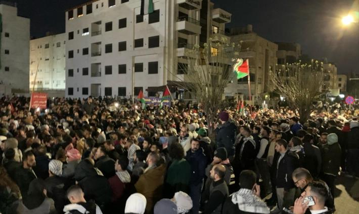 مظاهرة داعمة لفلسطين في محيط سفارة الاحتلال في عمّان