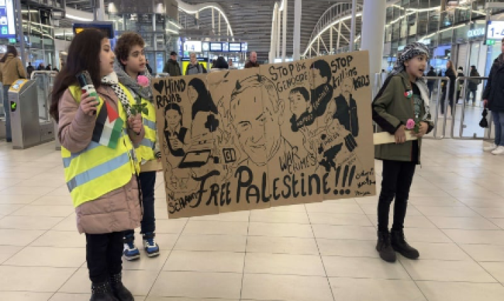 صورة تعبيرية