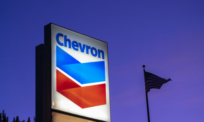 شركة شيفرون للطاقة