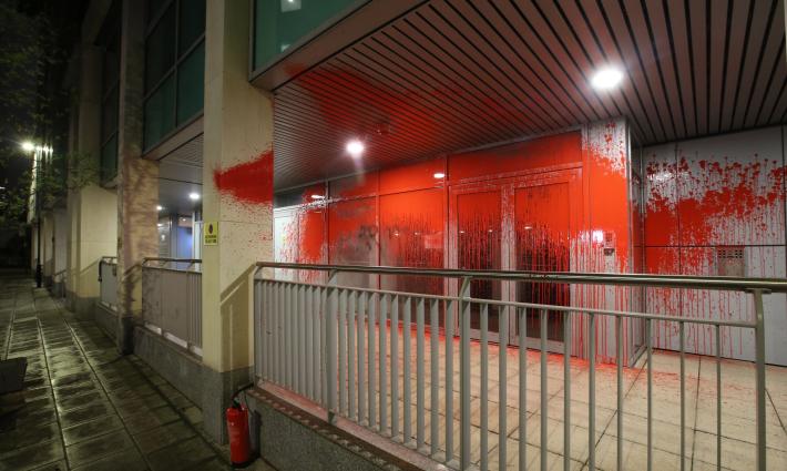 من مكان الحدث